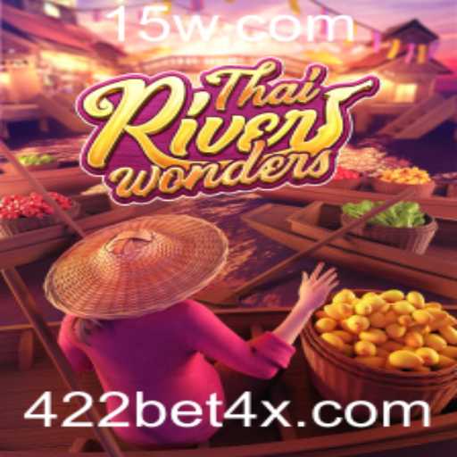 Desvendando o Fascinante Mundo do Jogo ThaiRiverWonders com 422bet